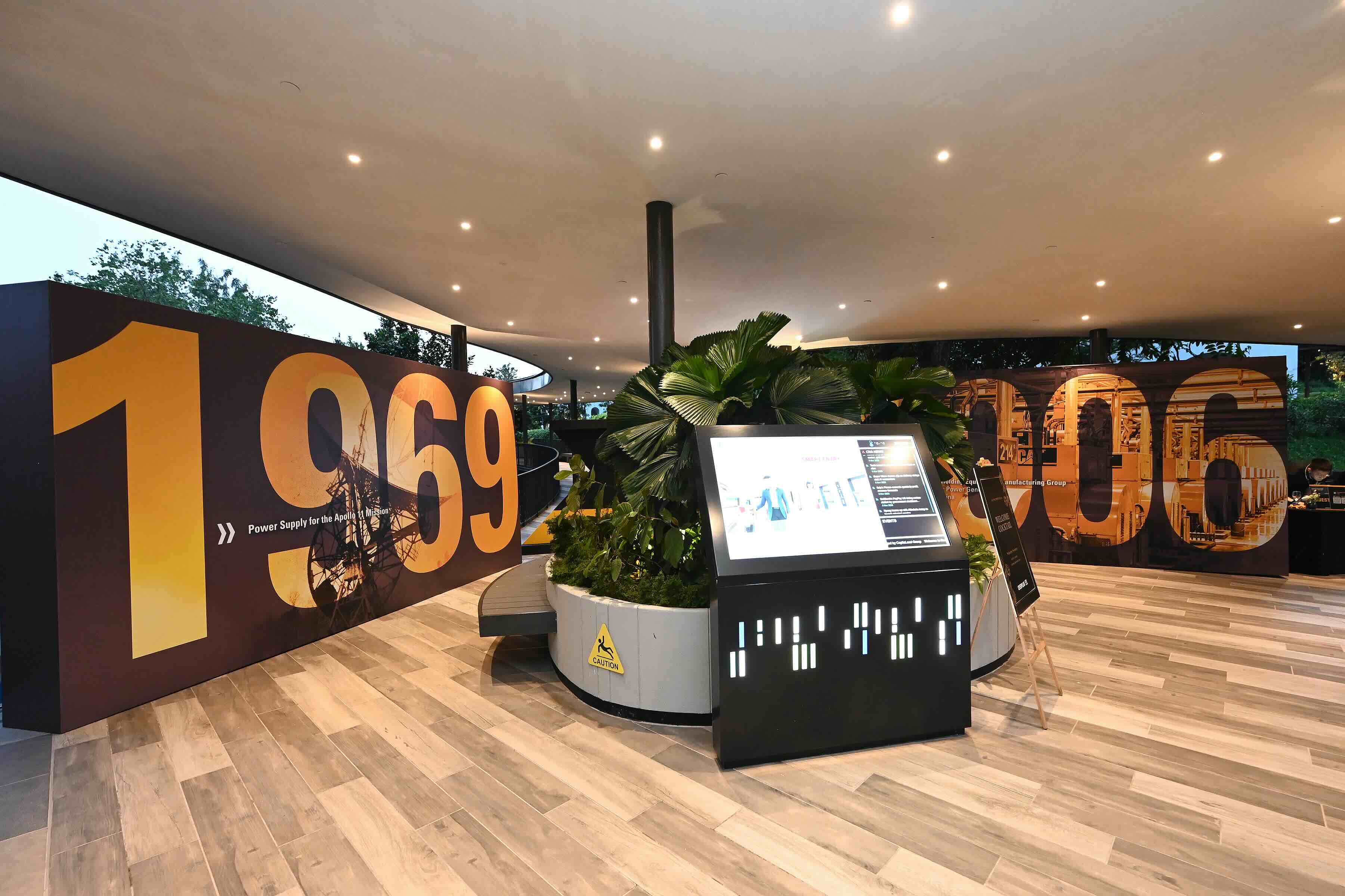 Catapillar Brand Event 1